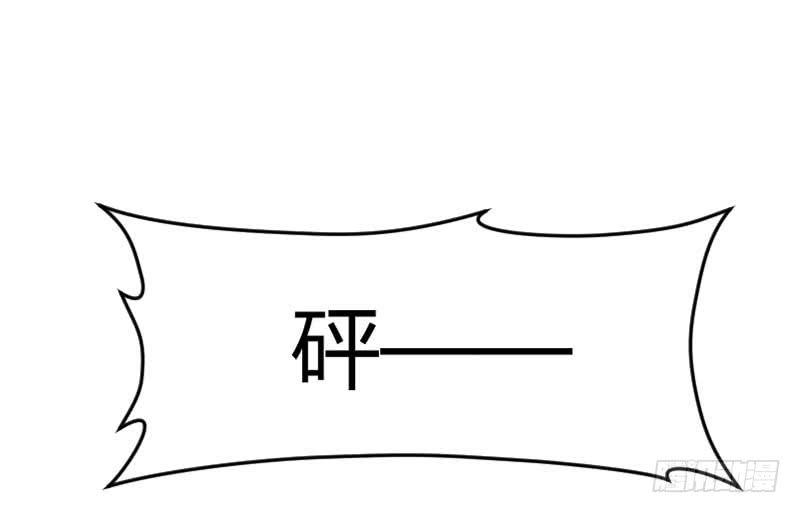 32-收留（上）51