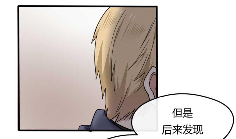 36-会面（三）10