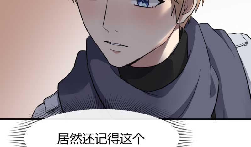 36-会面（三）51
