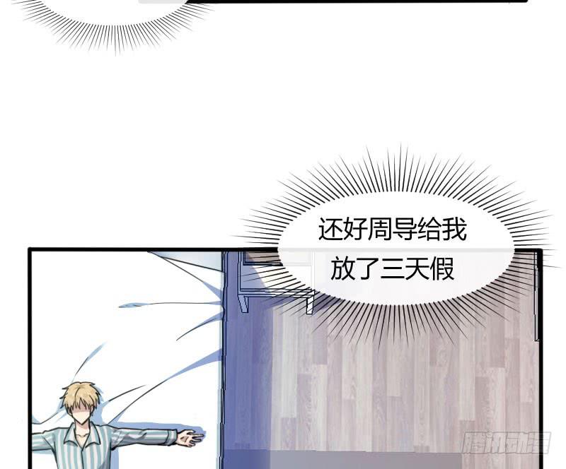 46-发布会（上）10