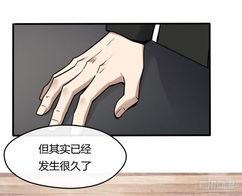 47-发布会（下）10