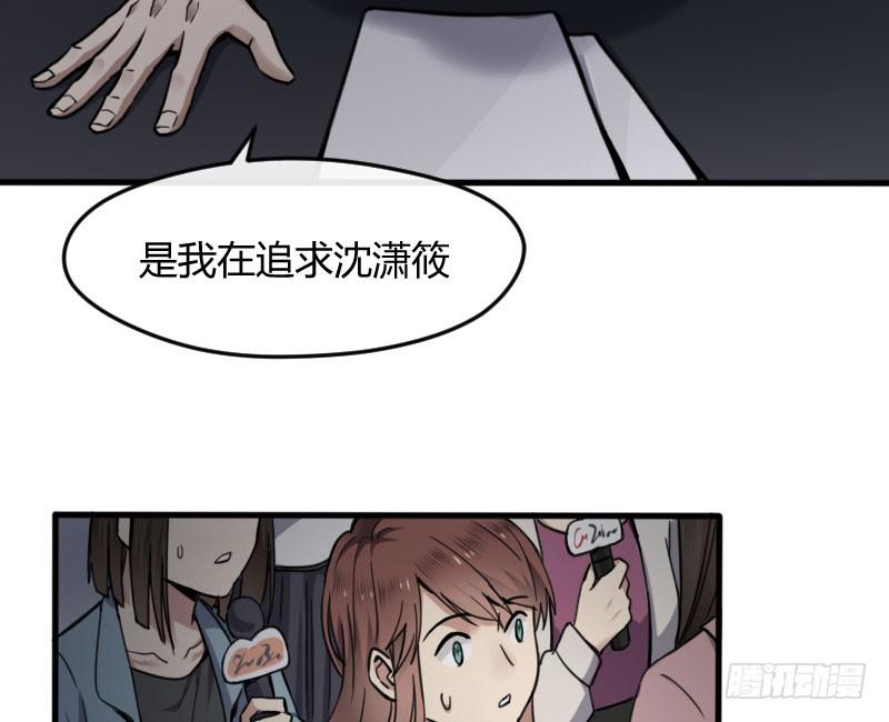 47-发布会（下）13