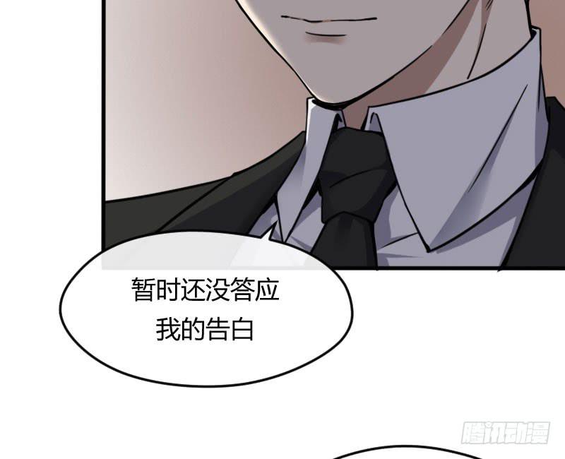 47-发布会（下）15