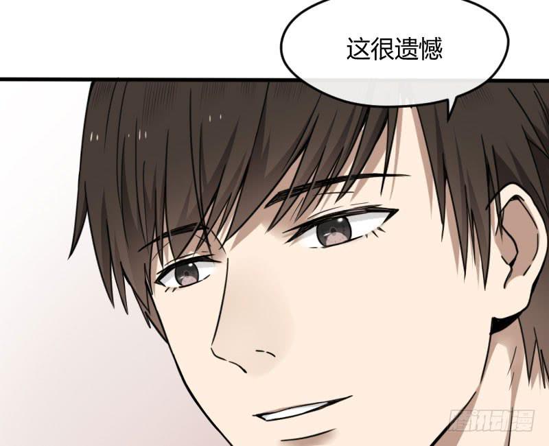 47-发布会（下）16