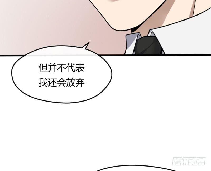 47-发布会（下）17