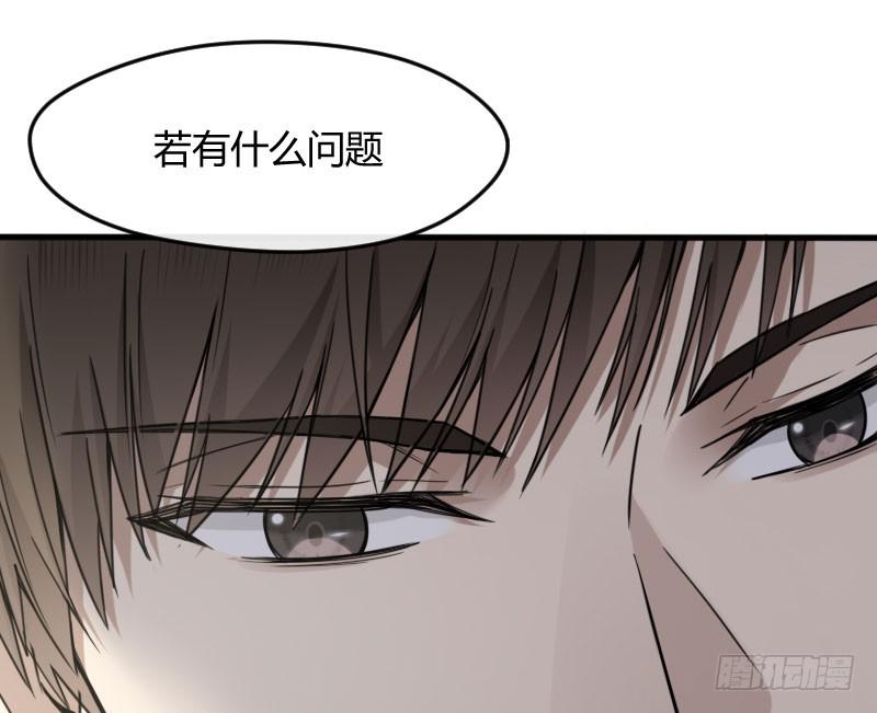 47-发布会（下）22
