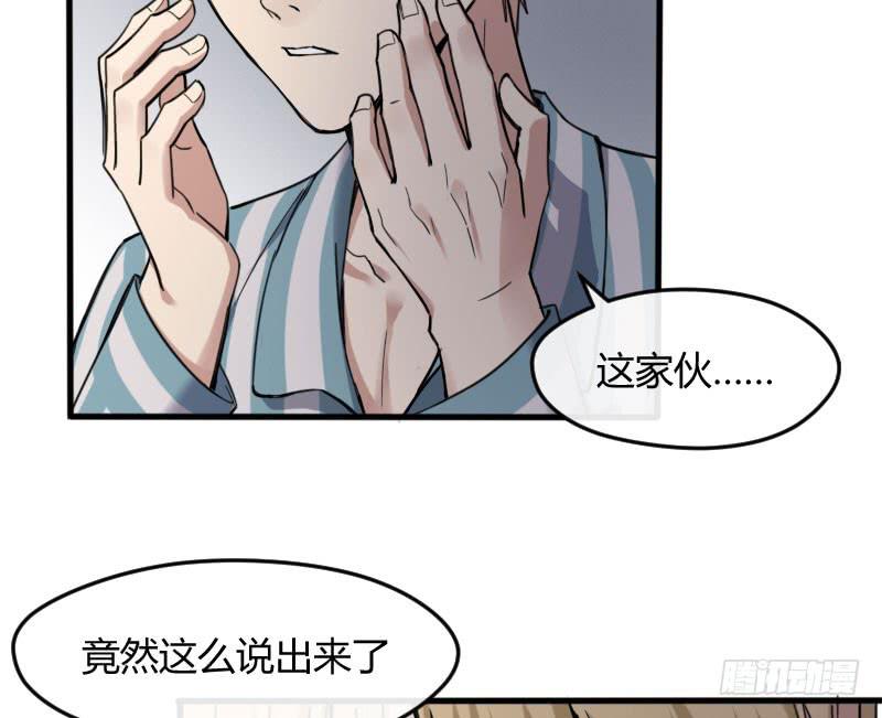 47-发布会（下）27