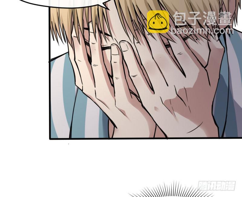47-发布会（下）28