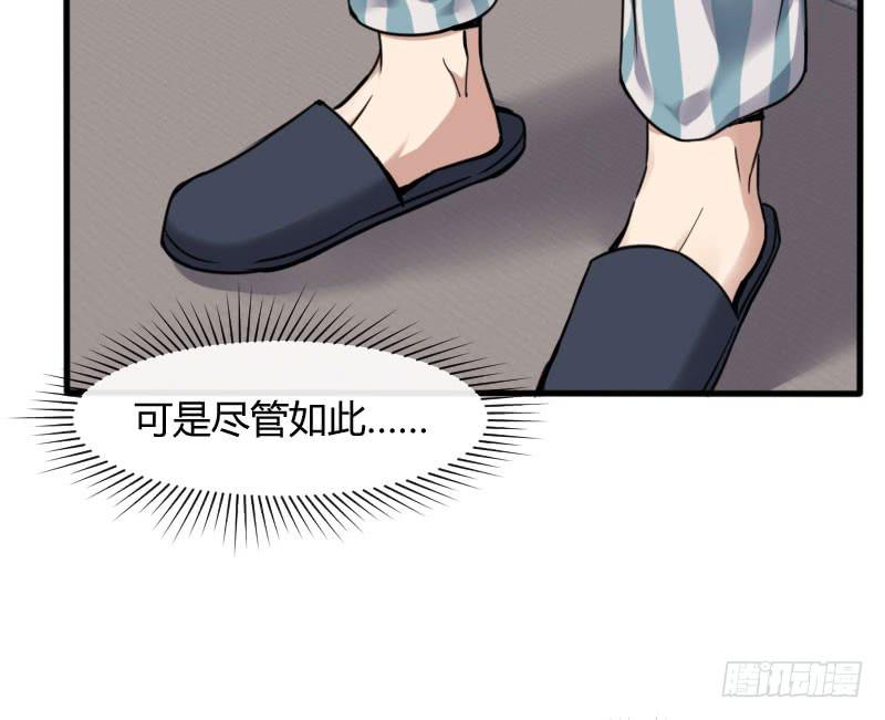 47-发布会（下）31