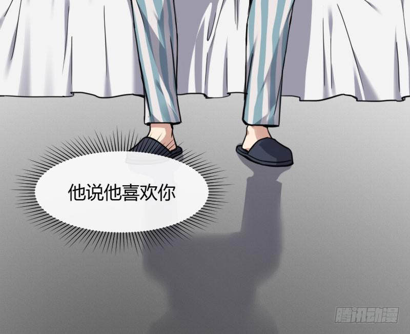 47-发布会（下）35