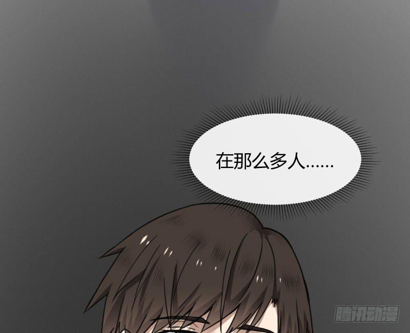 47-发布会（下）36