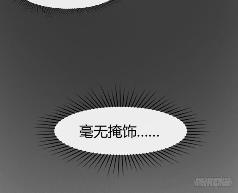 47-发布会（下）38