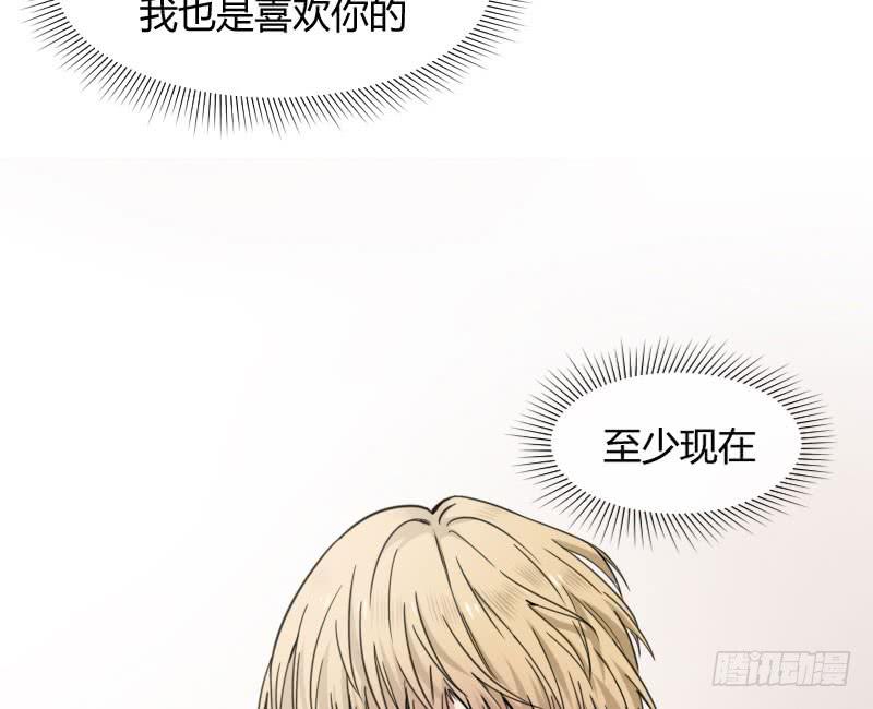 47-发布会（下）44