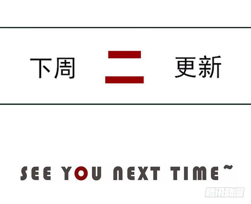 47-发布会（下）48