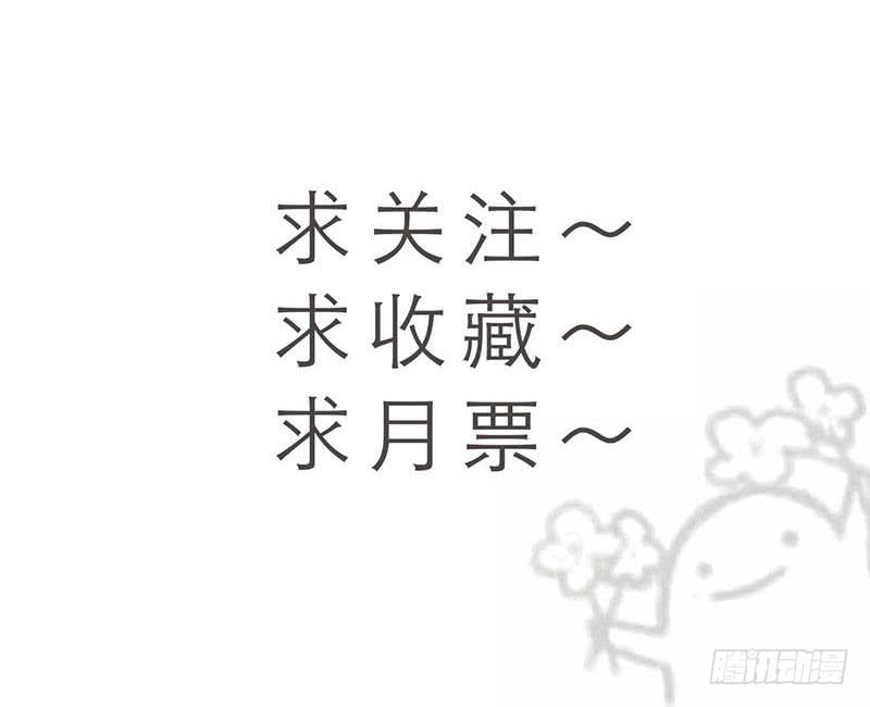 47-发布会（下）49