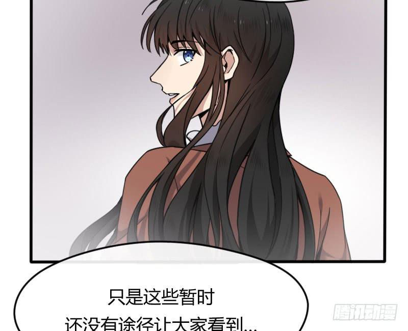47-发布会（下）5