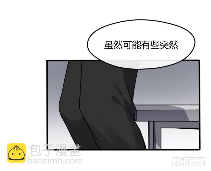 47-发布会（下）9