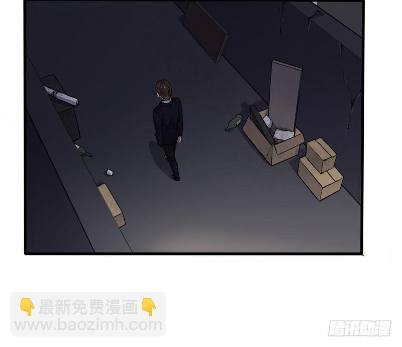 54-起疑12