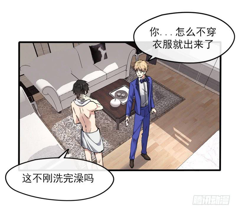 57-起始（三）1
