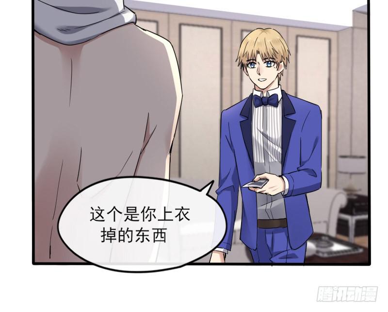 57-起始（三）10
