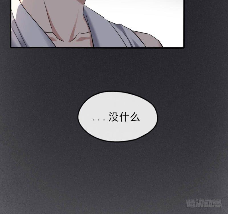 57-起始（三）17
