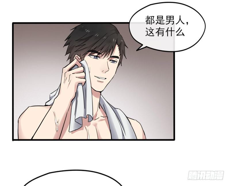 57-起始（三）2