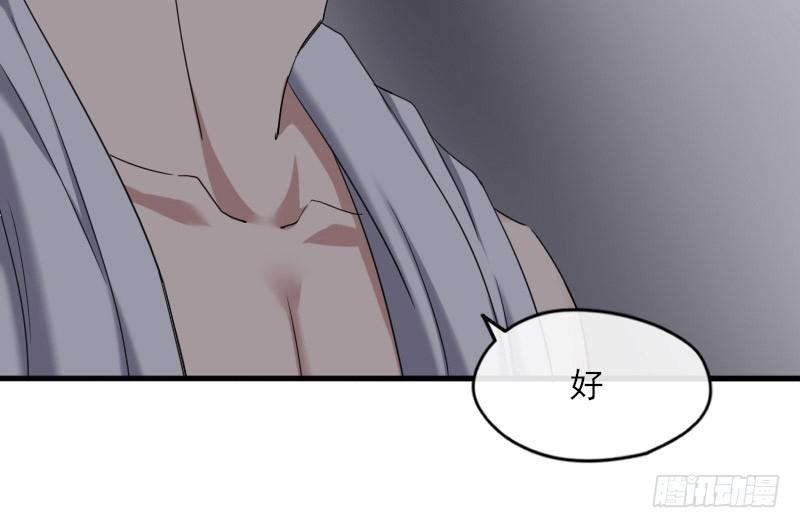 57-起始（三）21
