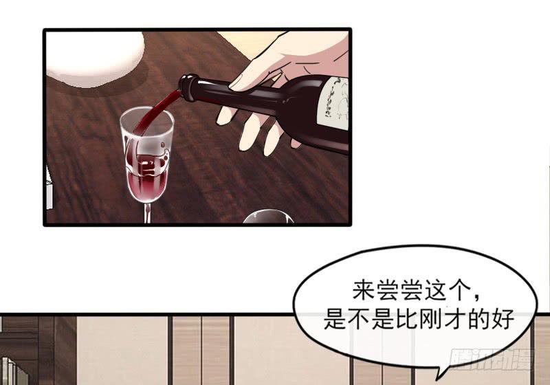 57-起始（三）23
