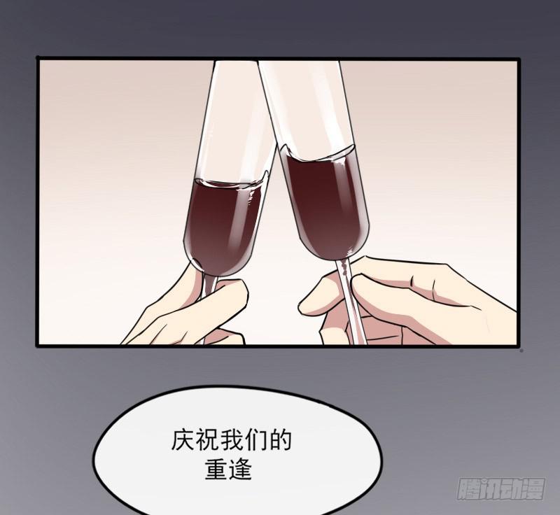 57-起始（三）29