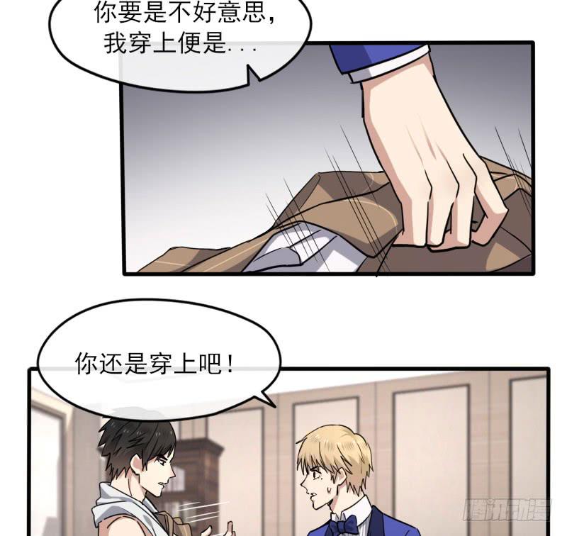 57-起始（三）3