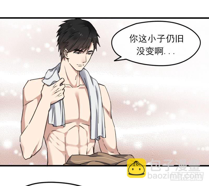 57-起始（三）5