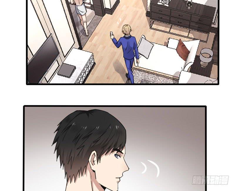 57-起始（三）8