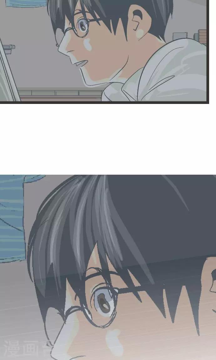 第6话 指南手册。13