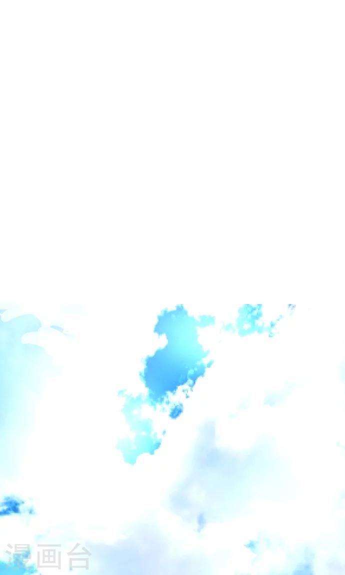第15话 高三的夏天。24
