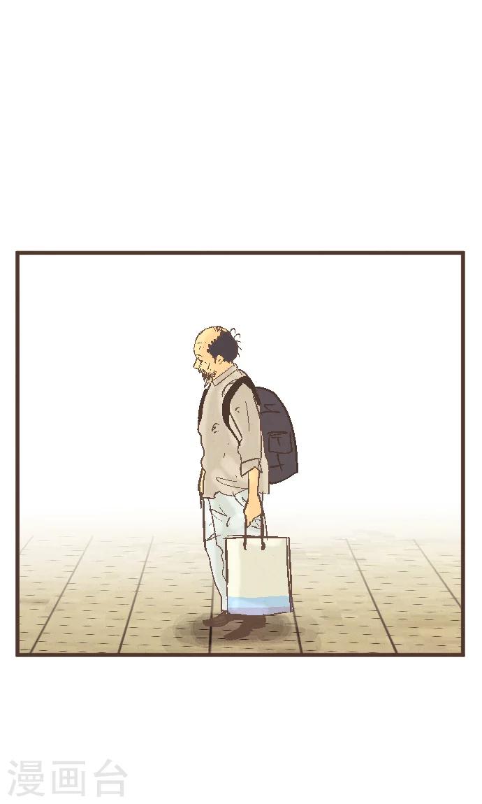 第38话 被抛弃的人25