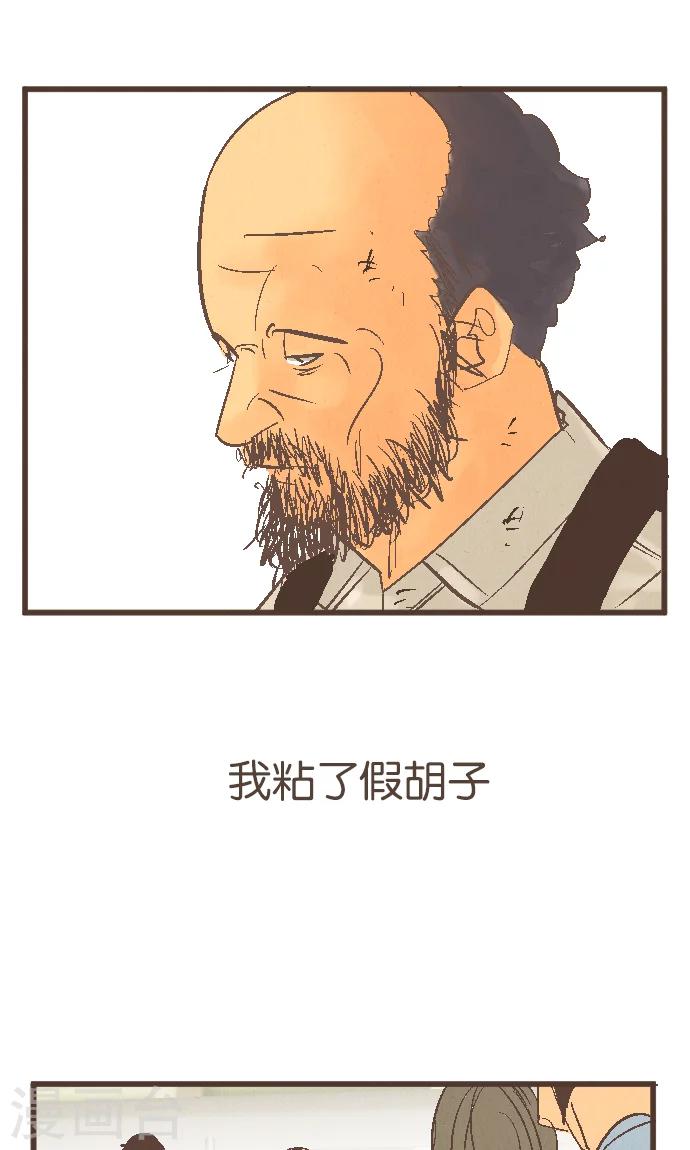 第38话 被抛弃的人26