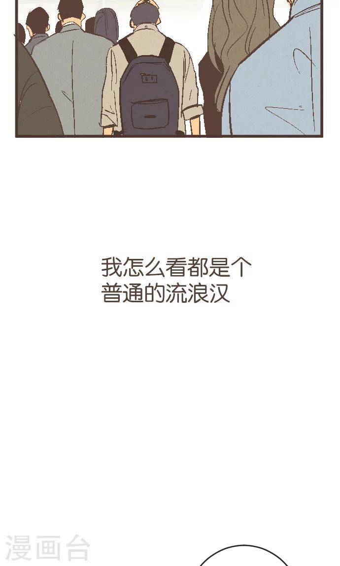 第38话 被抛弃的人27