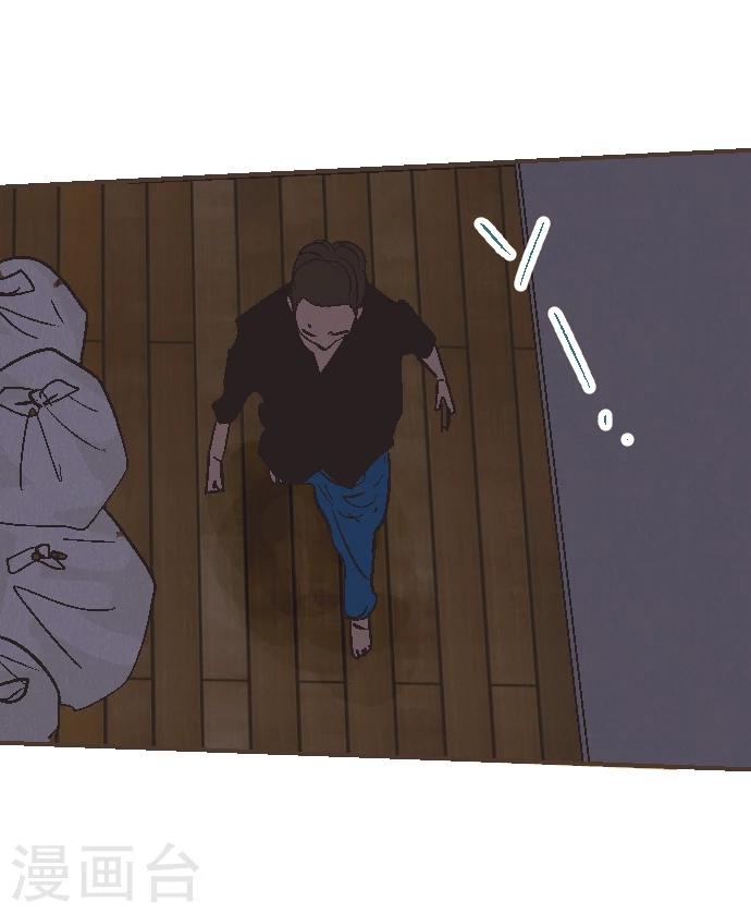 第45话 逮捕23