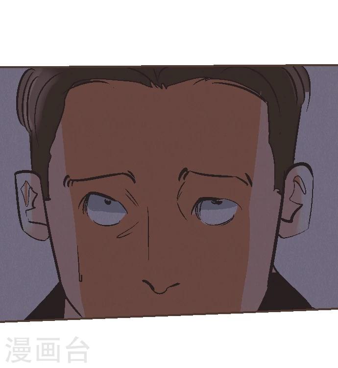 第45话 逮捕24