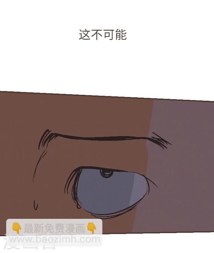 第45话 逮捕25