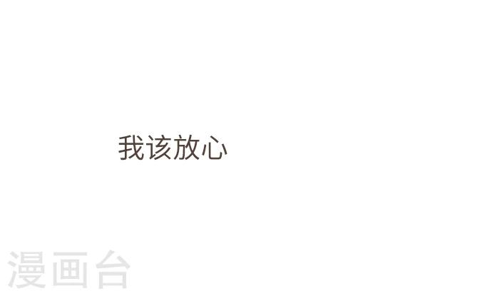 第45话 逮捕27