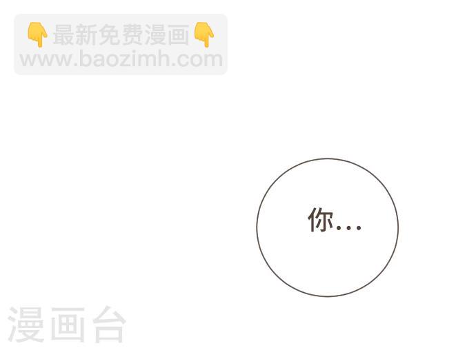 第48话 正义在哪里1