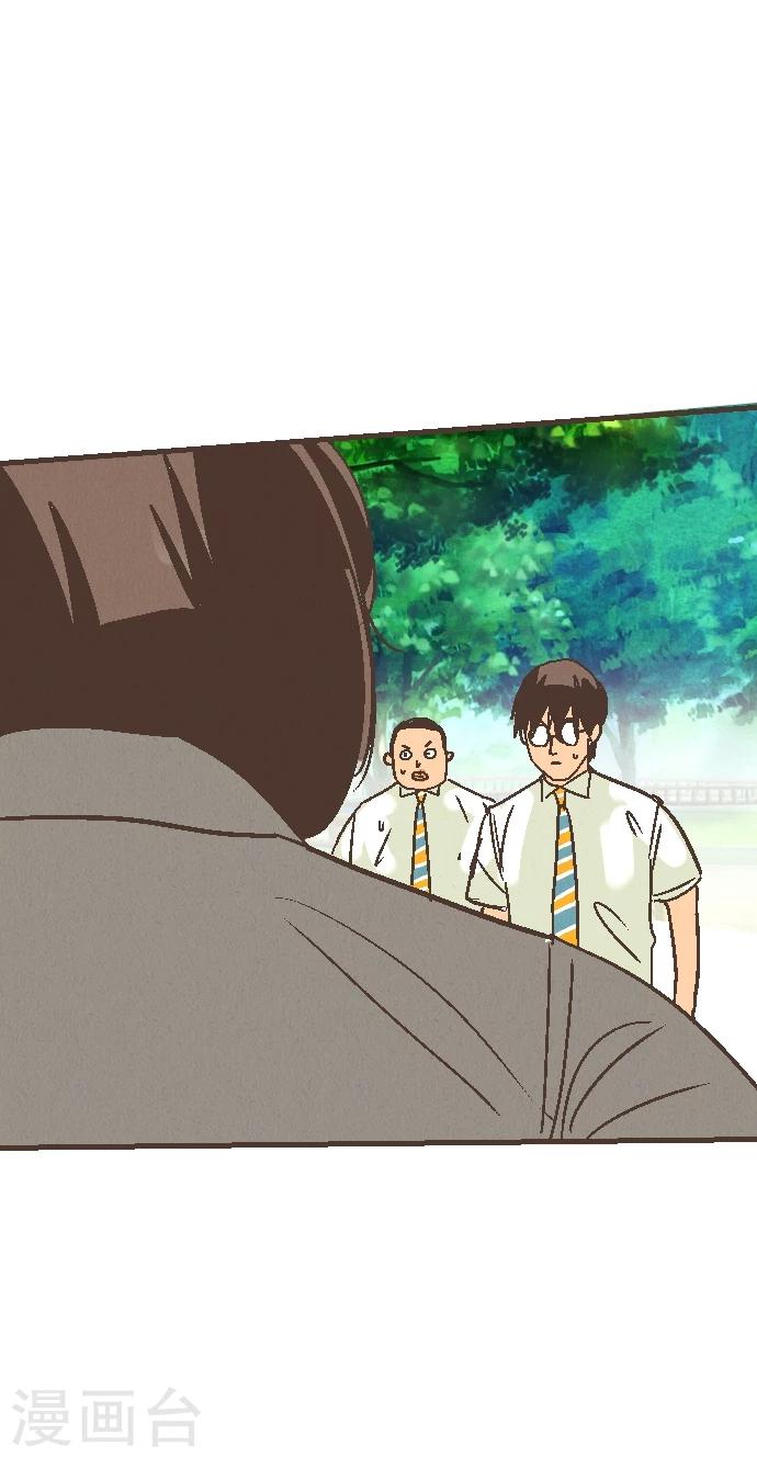 第48话 正义在哪里36