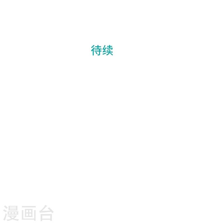 第48话 正义在哪里39