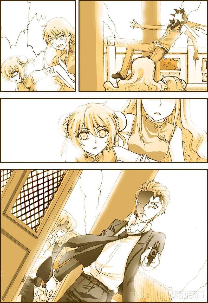 曾经……9