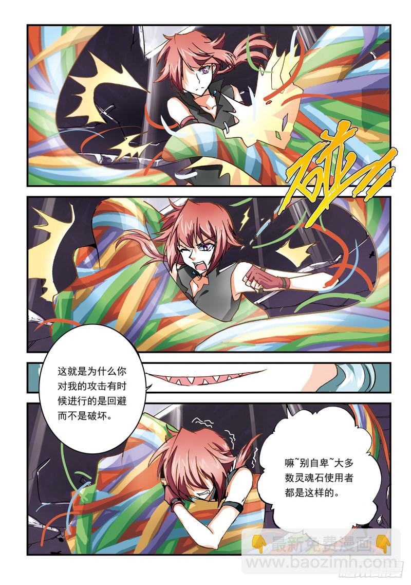 最重要的人10