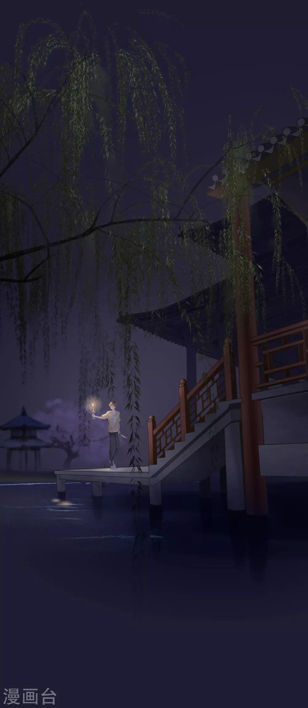 第1-2话 我叫胖虎吧14