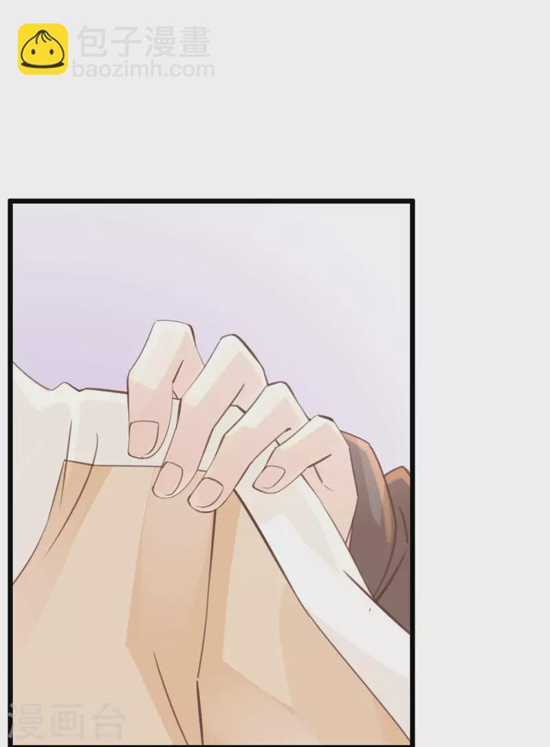 第46话 杀人诛心11