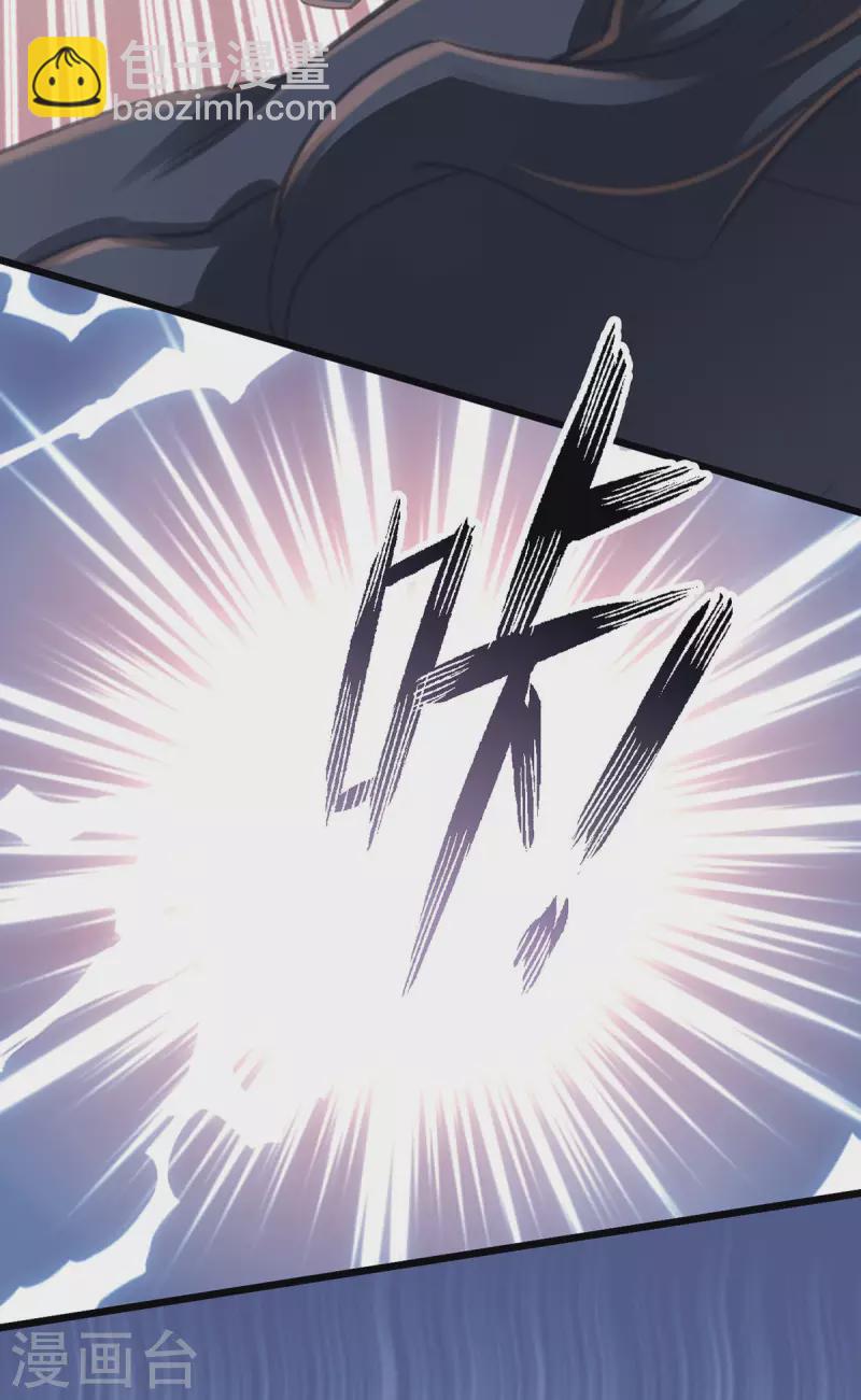 第47话 老夫来也22