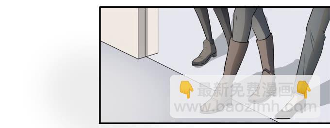 第八话：龙三的夫人10